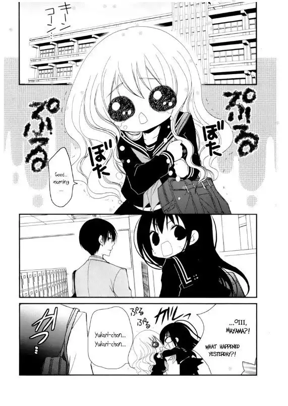 Ani ga Imouto de Imouto ga Ani de. Chapter 10 21